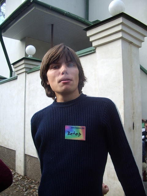   18.09.05 -  Pushkino.org - No comments16